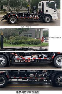 XCMG  XGH5080ZXXYSHEV Plug in hybrid electric car detachable garbage truck