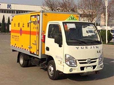 Xinfei  XKC5030TQP5M Gas cylinder transport vehicle