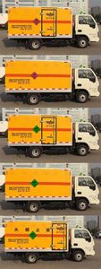 Xinfei  XKC5030TQP5M Gas cylinder transport vehicle