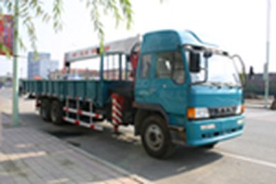 Huanling CCQ5250JSQVehicle mounted lifting and transportation vehicle