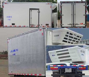 Dayun  CGC5045XLCBEV1Z3 Pure electric refrigerated truck