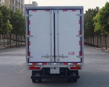 Dayun  CGC5045XLCBEV1Z3 Pure electric refrigerated truck