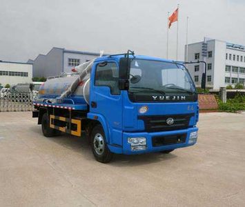 Chufei  CLQ5080GXE3NJ Septic suction truck