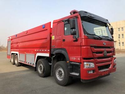 Feiyan  CX5410GXFSG240 Water tank fire truck