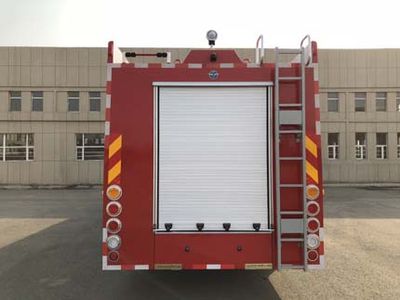 Feiyan  CX5410GXFSG240 Water tank fire truck