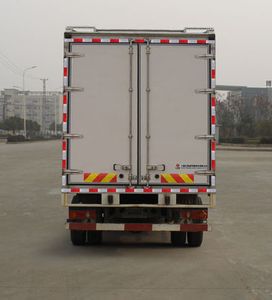 Huisicheng  DWJ5120XYKB2 Wing opening box car