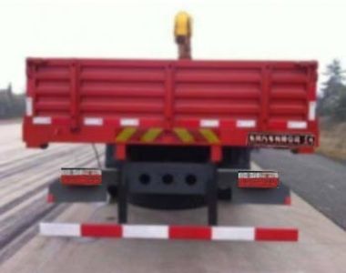 Dongfeng  EQ5250JSQGD4D Vehicle mounted lifting and transportation vehicle