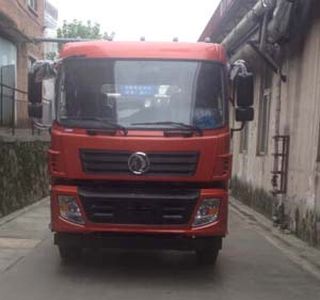 Dongfeng  EQ5250JSQGD4D Vehicle mounted lifting and transportation vehicle