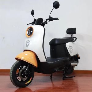 Guofeng  GF1200DT7 Electric two wheeled motorcycle