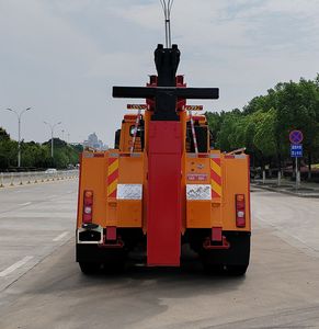 Zhuanwei  HTW5340TQZTSX6 Obstacle clearing vehicle