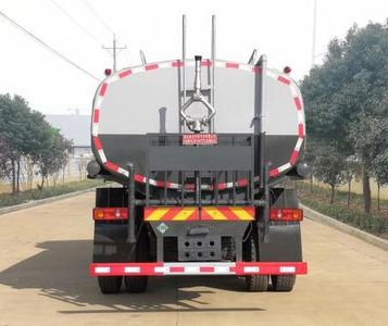 Haotian Xingyun  HTX5180GPSTL6 watering lorry 