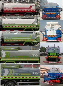 Haotian Xingyun  HTX5180GPSTL6 watering lorry 