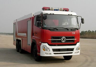 Hanjiang HXF5330GXFPM180Foam fire truck