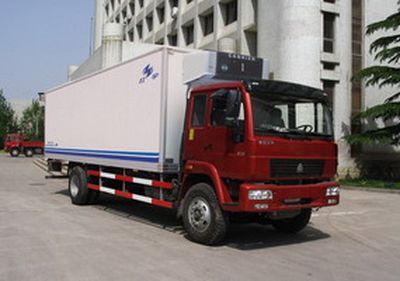 Hongyu  HYJ5141XLC Refrigerated truck