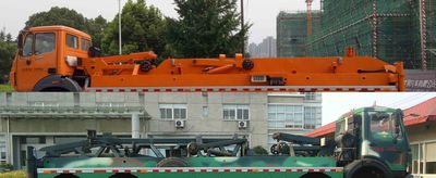 Hongzhou  HZZ5310TJQ Emergency bridge erecting vehicle