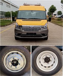 Jianggai brand automobile JX5040XGCMKB26 Engineering vehicle