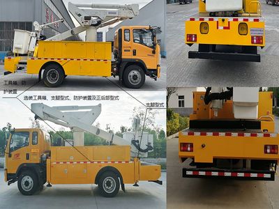 Junxinda  JXD5120JGKZZ6 High altitude work vehicle