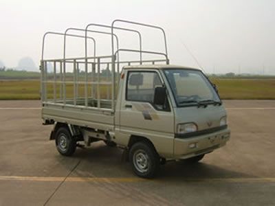 Yanlong LZL5010CSAGrate type transport vehicle