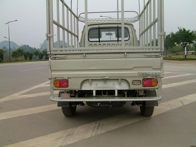 Yanlong  LZL5010CSA Grate type transport vehicle