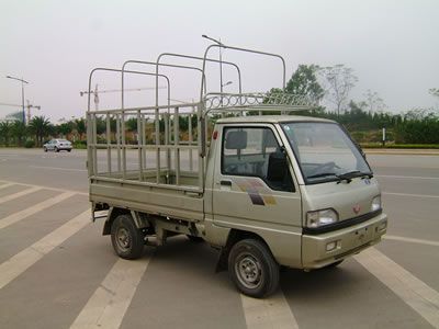 Yanlong  LZL5010CSA Grate type transport vehicle