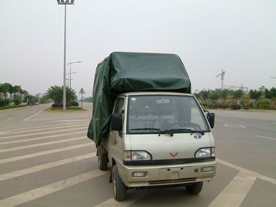 Yanlong  LZL5010CSA Grate type transport vehicle