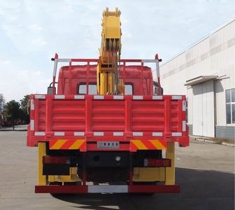 Mengsheng brand automobiles MSH5160JSQ Vehicle mounted lifting and transportation vehicle