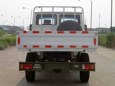 Iveco NJ2045SAA6 Iveco Off road Truck