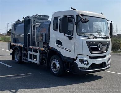 Sevo  SAV5120TCAE6 Kitchen waste truck