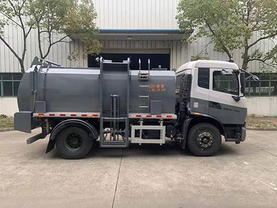 Sevo  SAV5120TCAE6 Kitchen waste truck