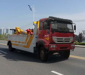 Hua Wei Chi Le  SGZ5164TQZZ4T Obstacle clearing vehicle