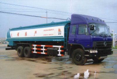 Longdi SLA5158GJYERefueling truck