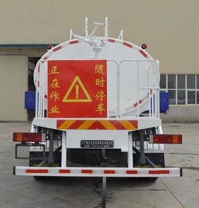 Jinxi  WPH5160GSS Sprinkler truck