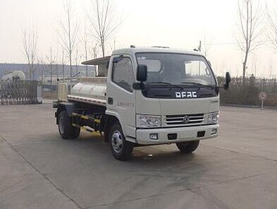 Fuxi  XCF5045GSS Sprinkler truck