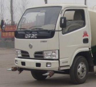 Fuxi  XCF5045GSS Sprinkler truck