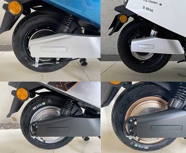 Yuqiling  YQL1200DTM Electric two wheeled motorcycle