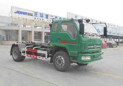 Chenhe  ZJH5120ZXX detachable container garbage collector 