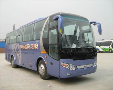 Yutong  ZK6107H coach