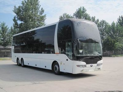 Yutong  ZK6146HWQT9 Sleeper coach