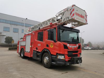 Zhonglian Automobile ZLF5200JXFYT25 Cloud ladder fire truck