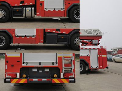 Zhonglian Automobile ZLF5200JXFYT25 Cloud ladder fire truck