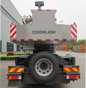 Zhonglian Automobile ZLJ5391JQZ35H Car crane