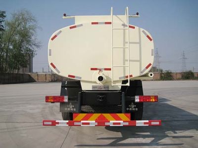 China National Petroleum Corporation (CNOOC) ZYT5252TGY4 Liquid supply vehicle