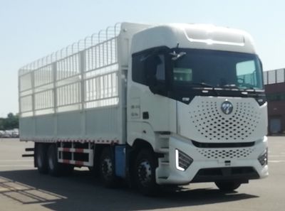 Ouman  BJ5329CCYY6GRL06 Grate type transport vehicle