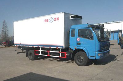 Ice Bear BXL5083XLC Refrigerated truck