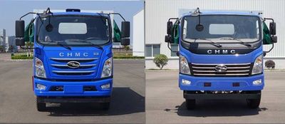 Nanjun  CNJ5040ZLJZPB33V garbage dump truck 