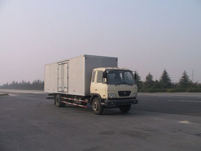 Dongfeng EQ5128XXYZ2Box transport vehicle