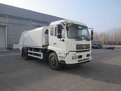 Hualin  HLT5162ZYSD Compressed garbage truck