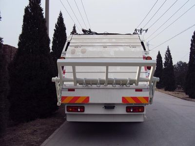 Hualin  HLT5162ZYSD Compressed garbage truck