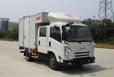 Jiangling Motors JX5040XXYXSCB2 Box transport vehicle