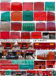 Luoxiang  LXC9350CCY Gantry transport semi-trailer